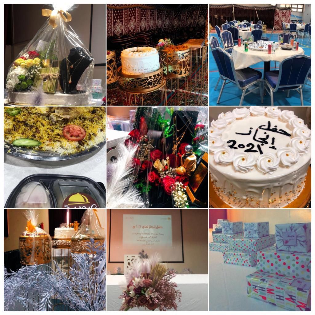 حفل الانجاز لعام 2021م في مؤسسة رعاية الفتيات بالأحساء 