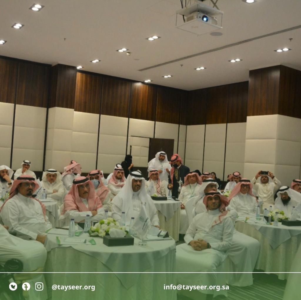 "سحور تيسير".. استعراض لمنجزات الجمعية وشراكة ومسابقة رمضانية