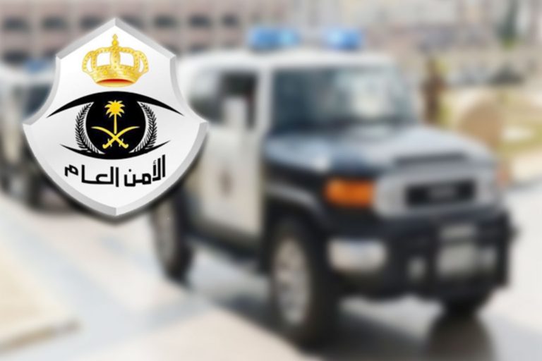 القبض على مخالف لنظام أمن الحدود لتشغيله وإيوائه بنجران