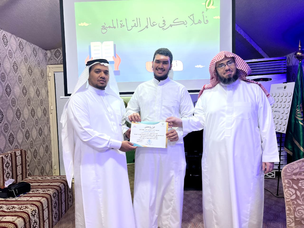 اختتام اللقاء التنشيطي لتحدي القراءة العربي بتنمية بطحاء قريش