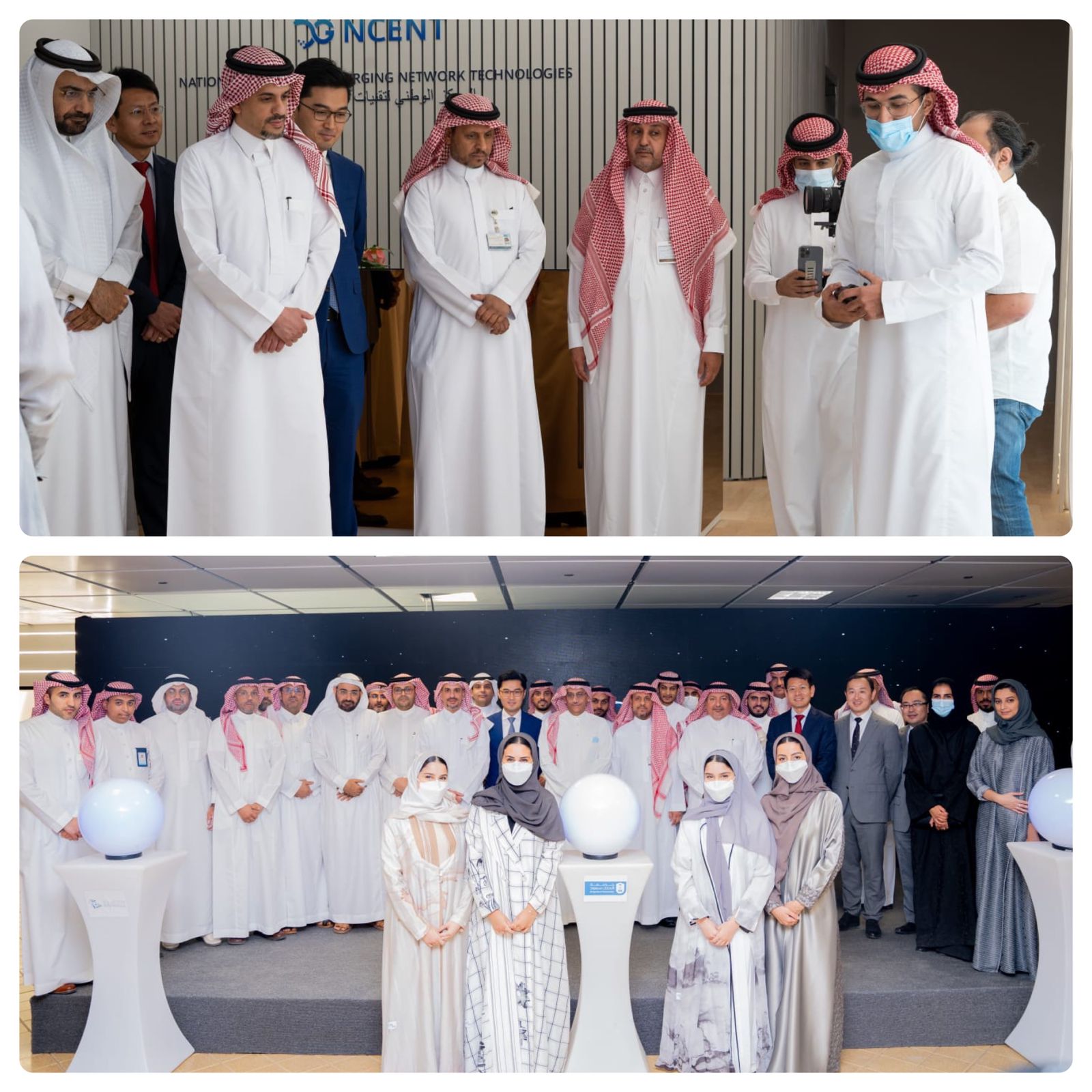 نائب وزير الاتصالات يدشّن "المركز الوطني لتقنيات شبكات المستقبل" بجامعة الملك سعود بدعم من هواوي