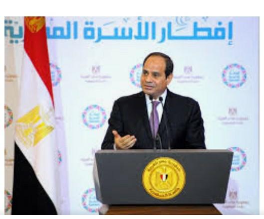 كلمة الرئيس السيسي في حفل أفطار الأسرة المصرية