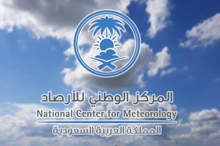 سحب رعدية ورياح مثيرة للأتربة والغبار على هذه المناطق.. توقعات طقس اليوم