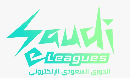 إنتل راعيًا جديدًا للدوري السعودي الإلكتروني
