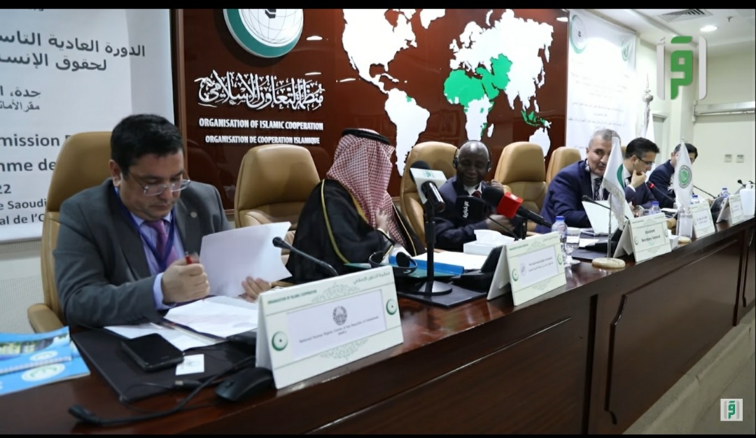 اقرأ تغطي الدورة 19 لهيئة حقوق الإنسان بمنظمة التعاون الإسلامي