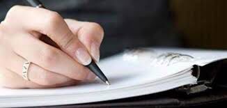 عرس التقاعد