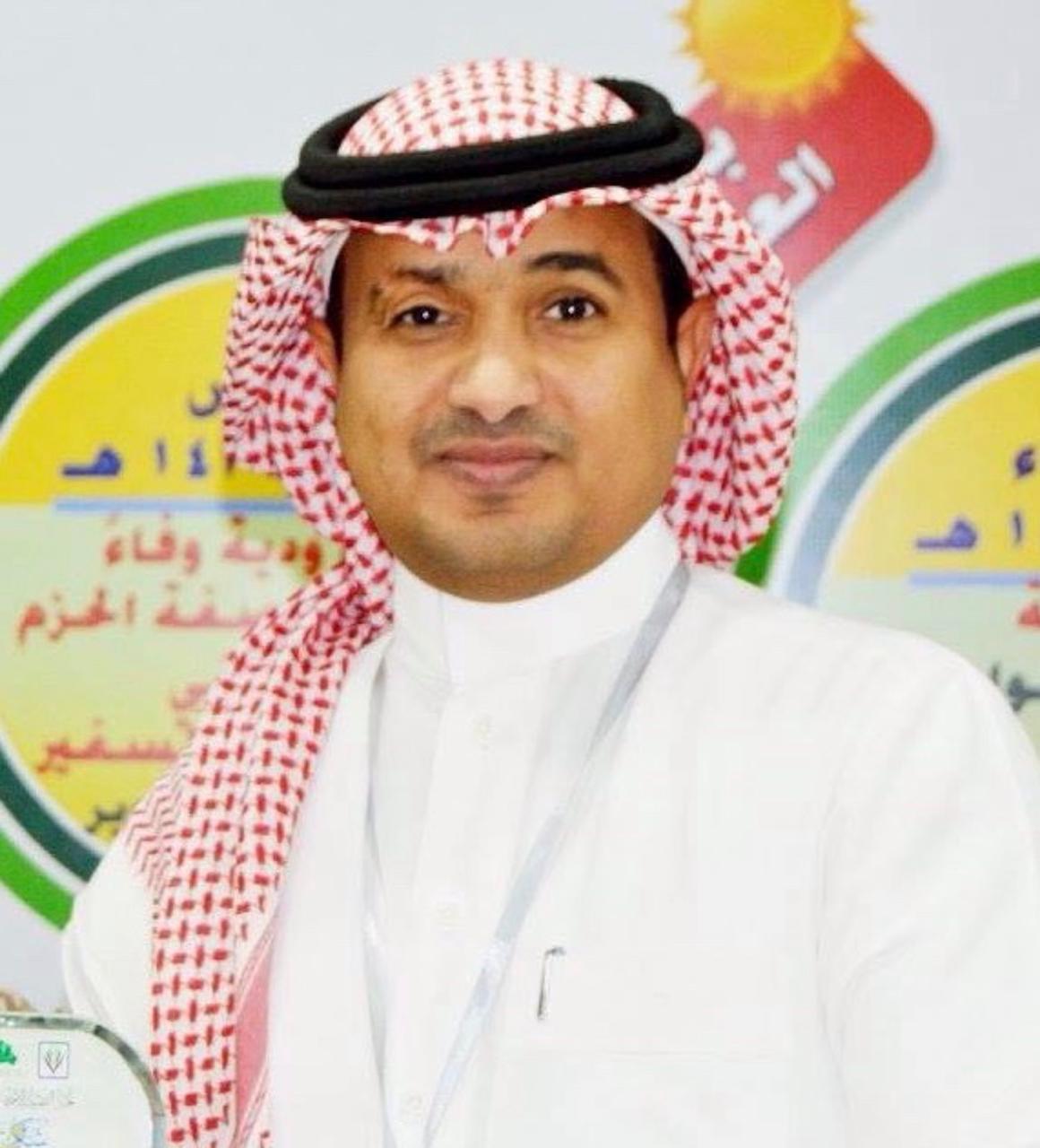 هي لنا دار💚🇸🇦