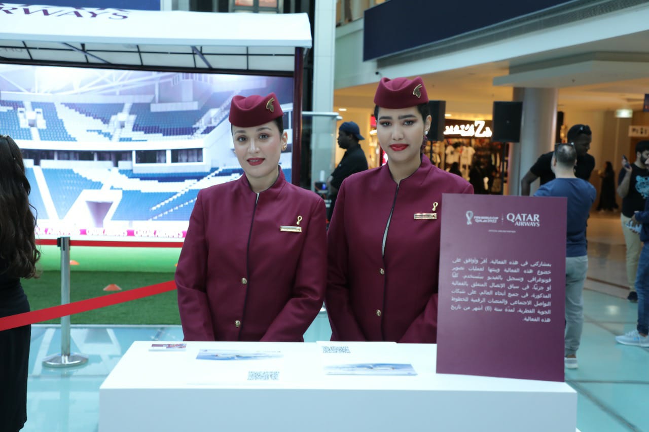 الخطوط القطرية تقدم بطولة كأس العالم FIFA قطر ٢٠٢٢™️ بجدة عبر تجربة تفاعلية مميزة