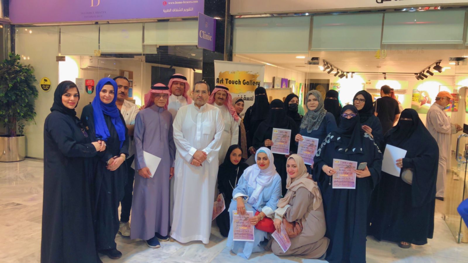 لمسة فن يفتتح المعرض الفني الجماعي خيال فنان 5