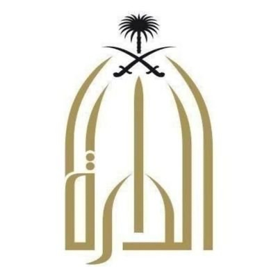 "ملتقى جازان التاريخي" ينطلق غدًا الخميس بفعاليات متنوعة