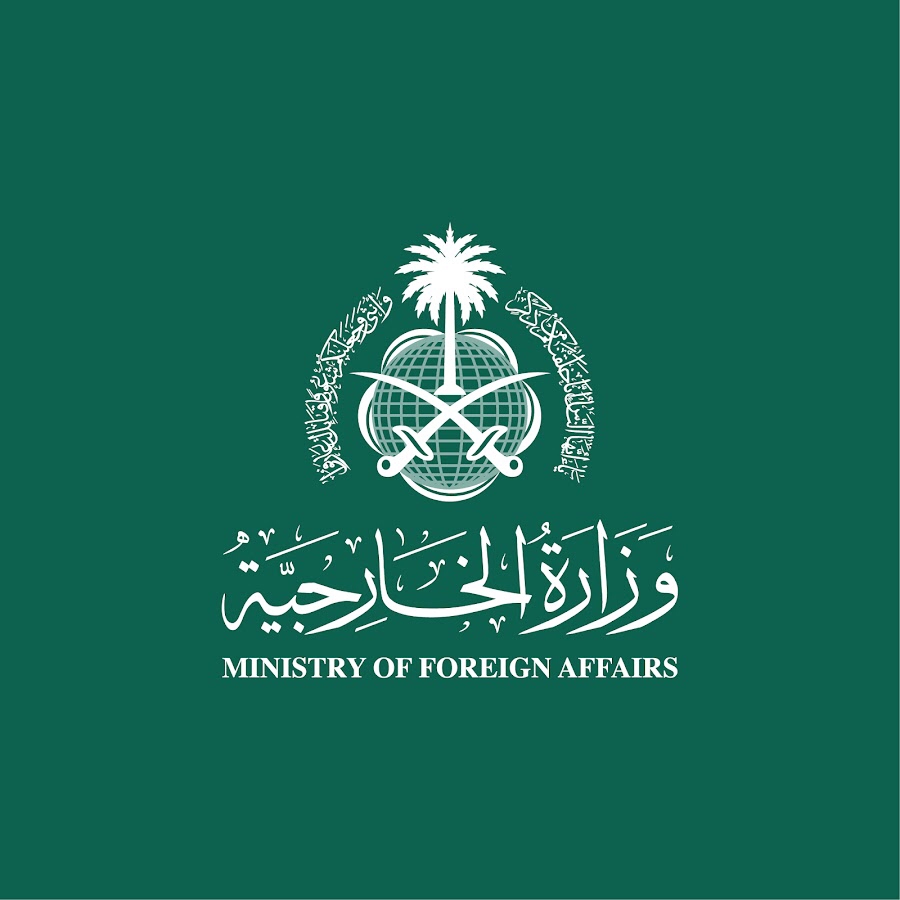 وزارة الخارجية: المملكة تتابع عن كثب مجريات الأحداث المؤسفة في تركيا وسوريا إثر الزلزال وتعرب عن تضامنها ومواساتها للأشقاء في سوريا وتركيا