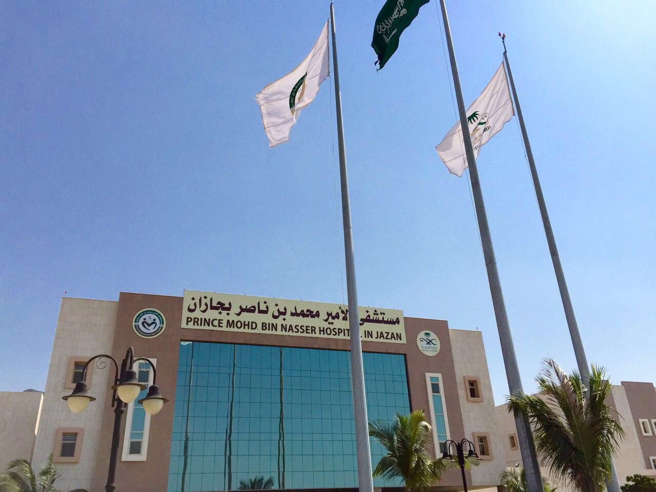 6 ساعات جراحية لإنقاذ قلب طفلة جازان