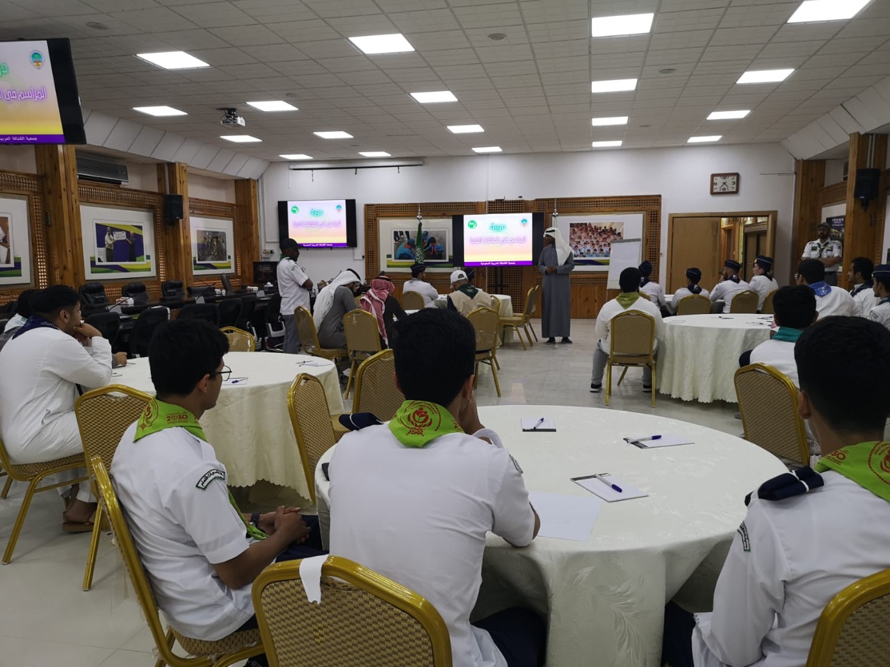 جمعية الكشافة تُدرب الجوالة على "مهارات المراسم "