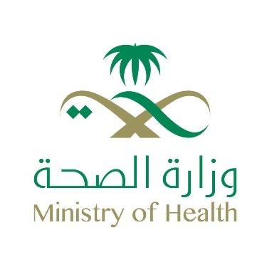 انطلاق فعاليات (الجام) في موسمها الثاني لتحقيق الحلول الابتكارية للصحة بالتعاون بين "الصحة" وجامعة الأميرة نورة