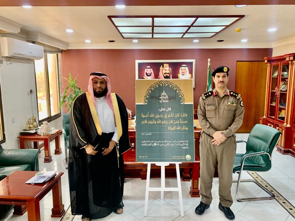 مدير شرطة محافظة رأس تنورة وعدد من الجهات يطلقون فعاليات حملة “عليكم بسنتي "