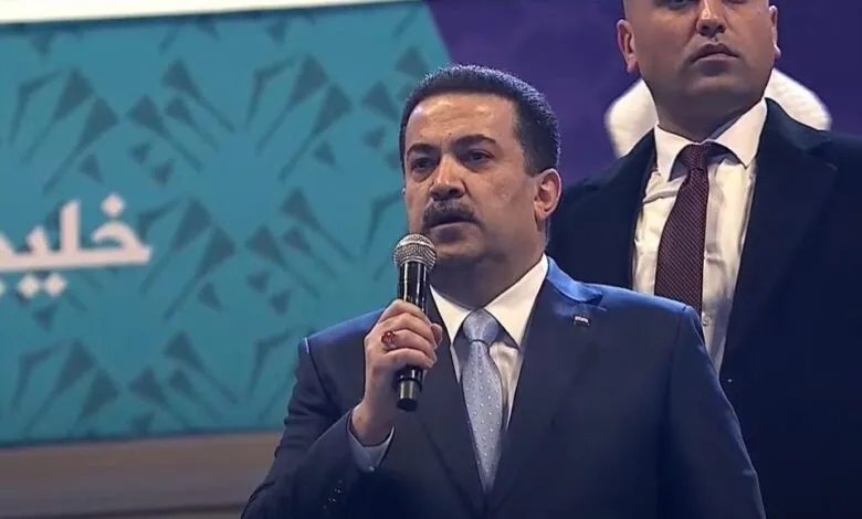 رئيس الوزراء العراقي يعلن انطلاق "خليجي 25" في محافظة البصرة