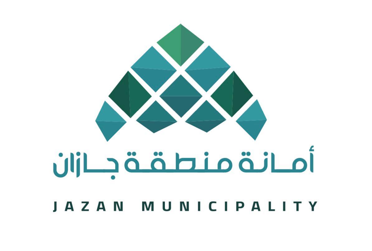 أمين منطقة جازان يتفقد بلديتي محافظة الدرب ومركز الشقيق