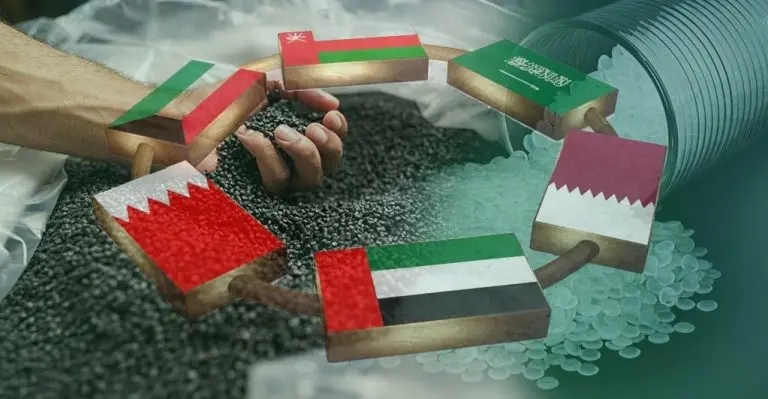 فرض رسوم نهائية لمكافحة الإغراق على واردات المملكة من منتج بوليمرات فائقة الامتصاص