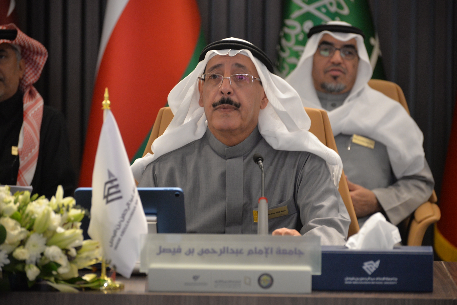 رؤساء ومديري الجامعات ومؤسسات التعليم العالي بدول مجلس التعاون لدول الخليج العربية يدشنون قاعدة المعلومات الخليجية ( جسر )