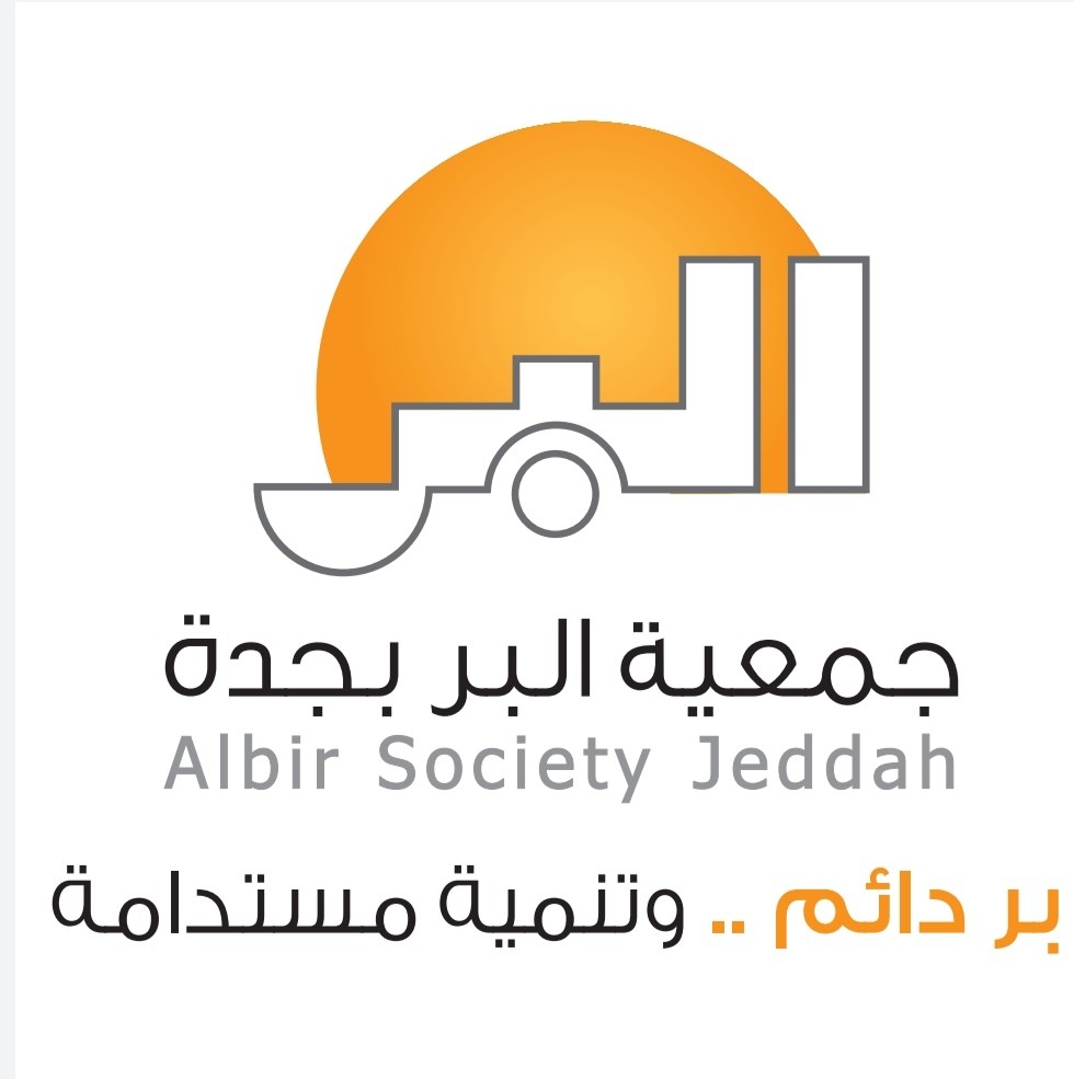 (مهارات الإبداع) في لقاء تدريبي للمتطوعين بدار الشربتلي لرعاية الأيتام 