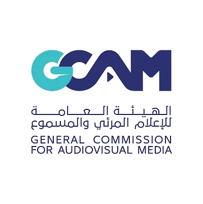 هيئة الإعلام المرئي والمسموع تقيم دورة للطلاب والطالبات حول أساسيات الاستخدام الآمن للإنترنت