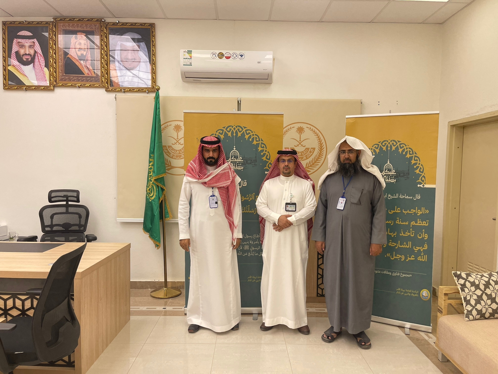 محافظ الأمواه ومحافظ تنومة ورئيس مركز تندحه بمنطقة عسير يطلقون فعاليات حملة "عليكم بسنتي"