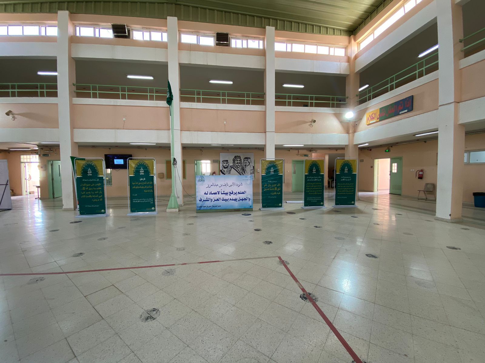 هيئة الأمر بالمعروف بمحافظتي عنيزة والرس تفعلان حملة "عليكم بسنتي"