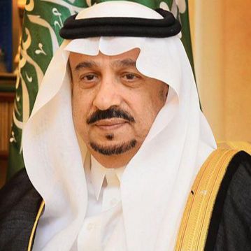 سمو أمير منطقة الرياض: يوم التأسيس ذكرى وطنية غالية تبرز تاريخ هذه الدولة المباركة وجذورها الراسخة وحضارتها العريقة