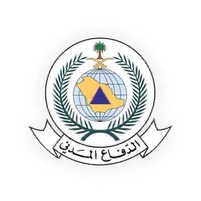 الدفاع المدني يدعو إلى أخذ الحيطة من تقلبات جوية محتملة على معظم مناطق المملكة .. 