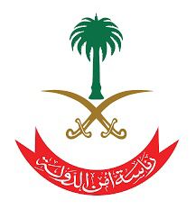 رئاسة أمن الدولة: ضبط وكر إجرامي بمدينة الدمام كان منطلقاً لعمليات نصب واحتيال على أفراد وكيانات وهيئات من خلال انتحال اسم شخصية مسؤولة