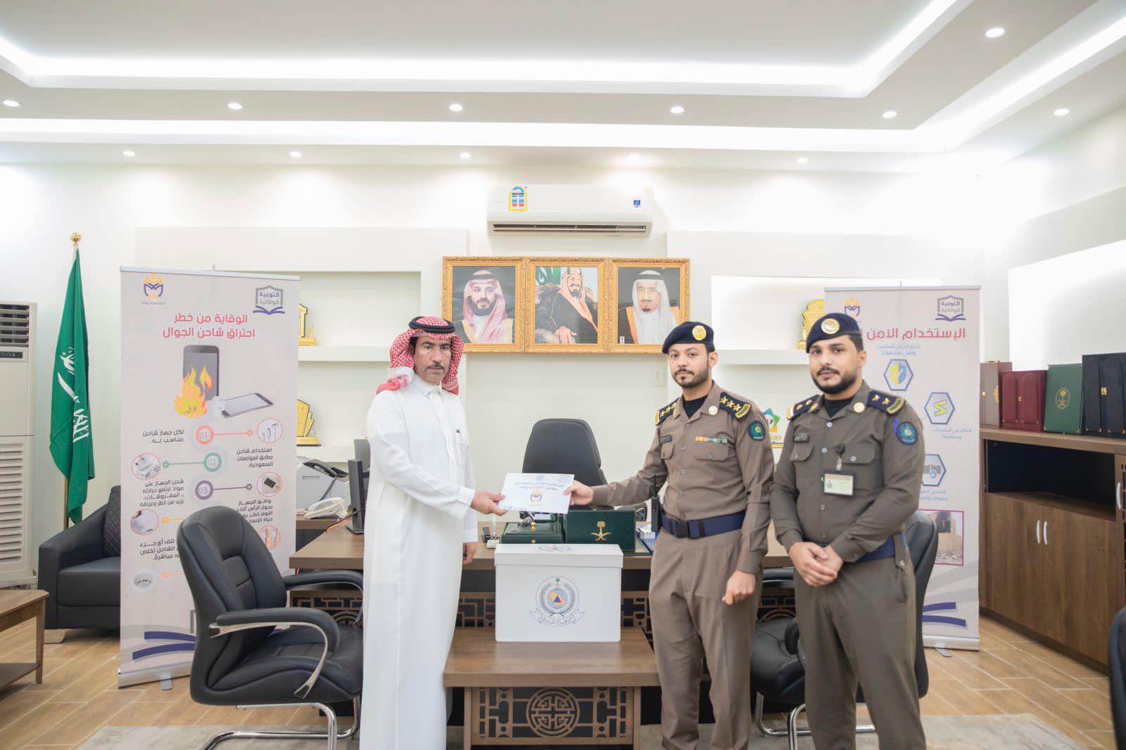 محافظ الطوال  يدشّن فعاليات اليوم العالمي للدفاع المدني “السلامة هدف ووقاية”