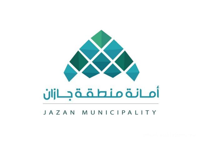 أمانة منطقة جازان ترفع أكثر من 11 ألف طن من النفايات بمحافظة الداير