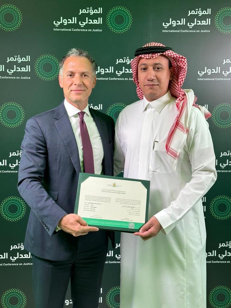 "أبوحيمد وآل الشيخ والحقباني" و"كليفورد تشانس" تعلنان عن مشروع مشترك لتأسيس شركة محاماة عالمية مقرها الرياض