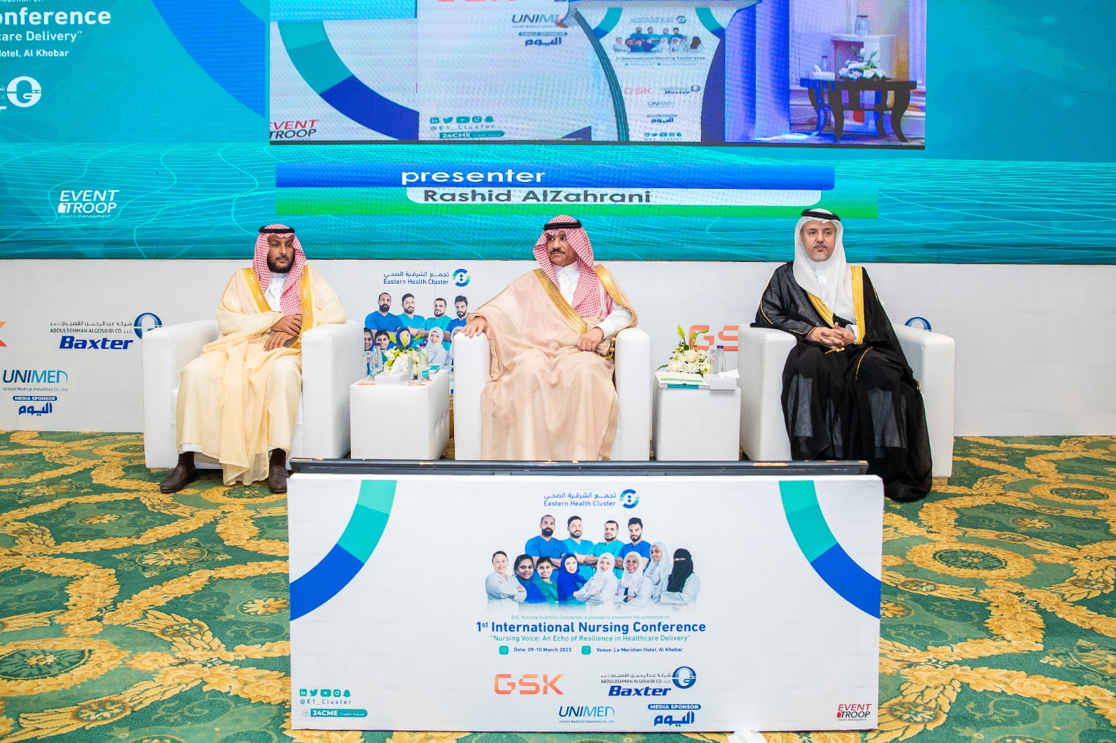 وكيل إمارة الشرقية يفتتح المؤتمر العالمي الأول للتمريض تحت شعار "صوت التمريض 2023"