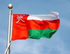 سلطنة عُمان ترحب باستئناف العلاقات الدبلوماسية بين المملكة والجمهورية الإسلامية الإيرانية