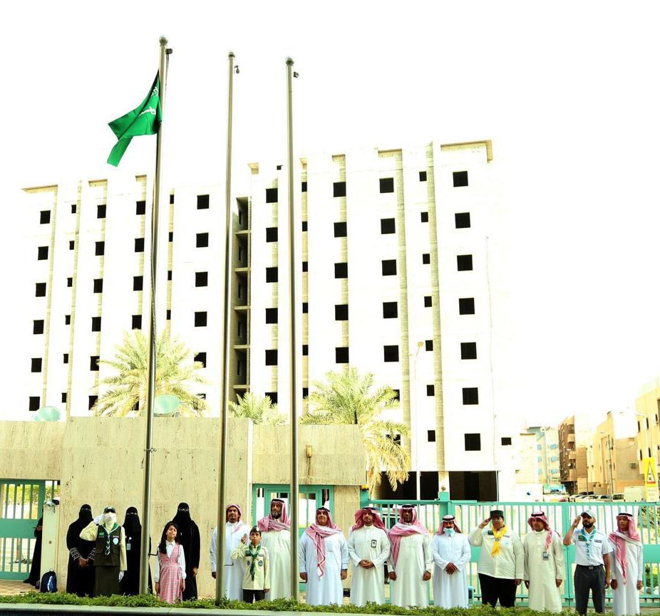 "تعليم الرياض" يدشن فعاليات الاحتفاء بيوم العَلم