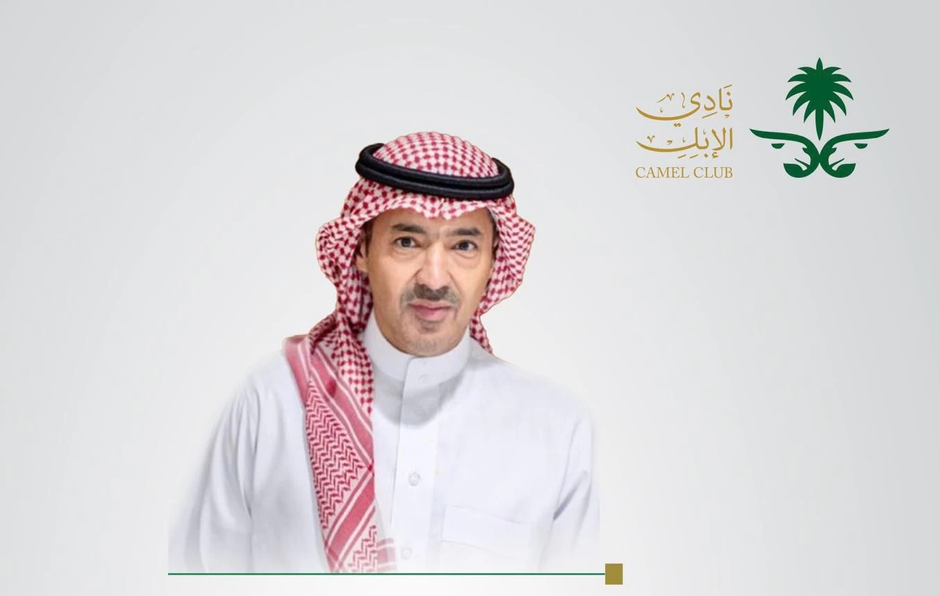 تعيين رائد أبو زنادة مديرًا تنفيذيًّا لنادي الإبل
