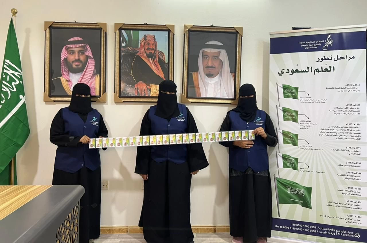 ​​​​​​​لجنة تراحم جازان تتلقى تبرعاً من فاعل خير بمحافظة صبيا