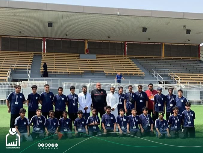 أبناء نادي إنسان في رحلة سياحية للمنطقة للشرقية