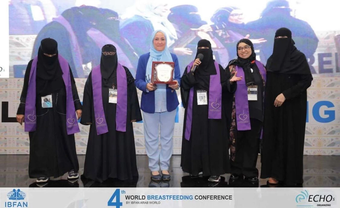 د. فاطمة الجعوان تشارك كمتحدثة في المؤتمر الدولي الرابع للرضاعة المقام بالقاهرة