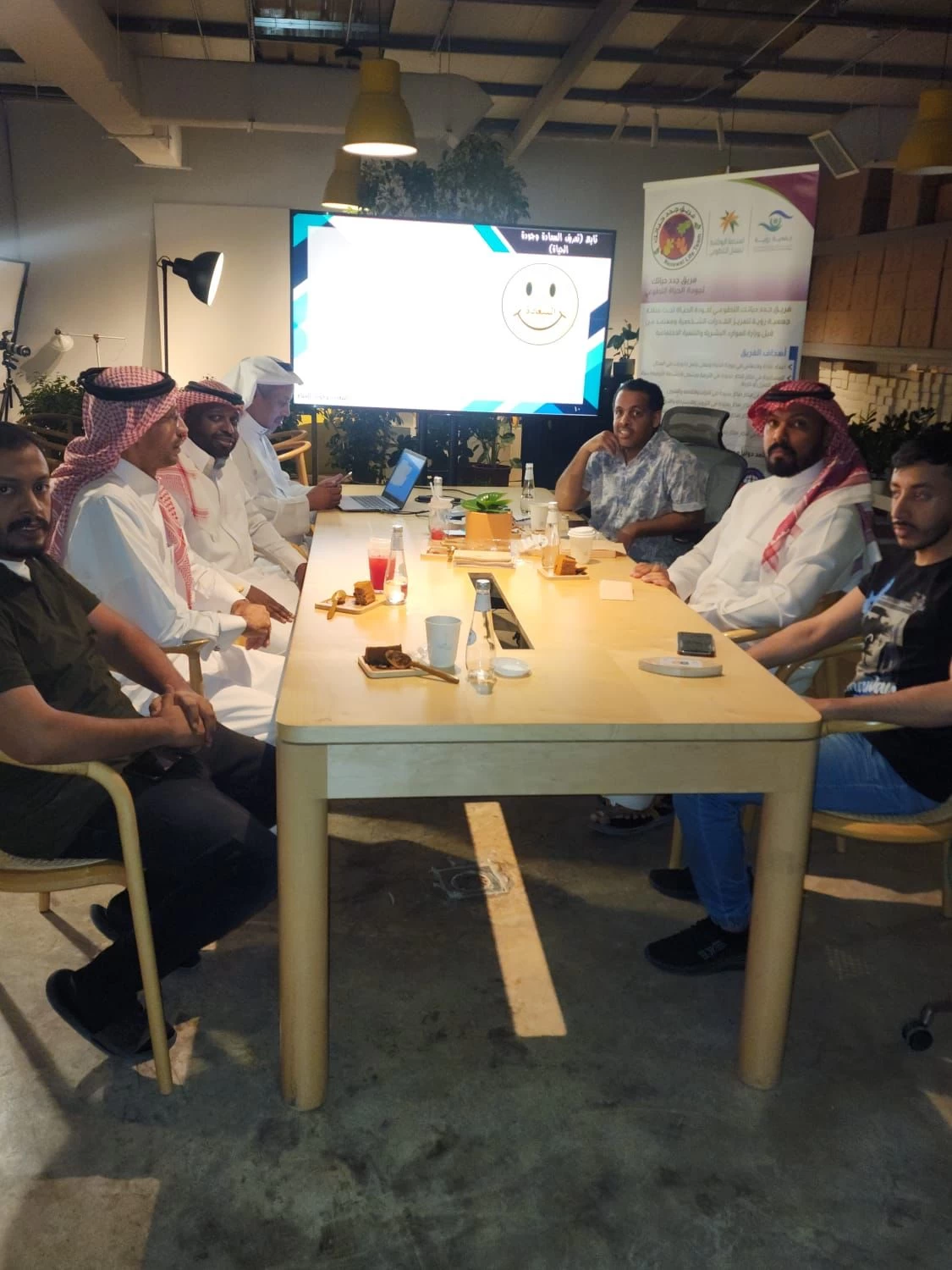 في يوم السعادة اطلالة جديدة لفريق جدد حياتك التطوعي «‏تنظيم دورة اخصائي سعادة وجودة الحياة في بيئة العمل » ‏‏.