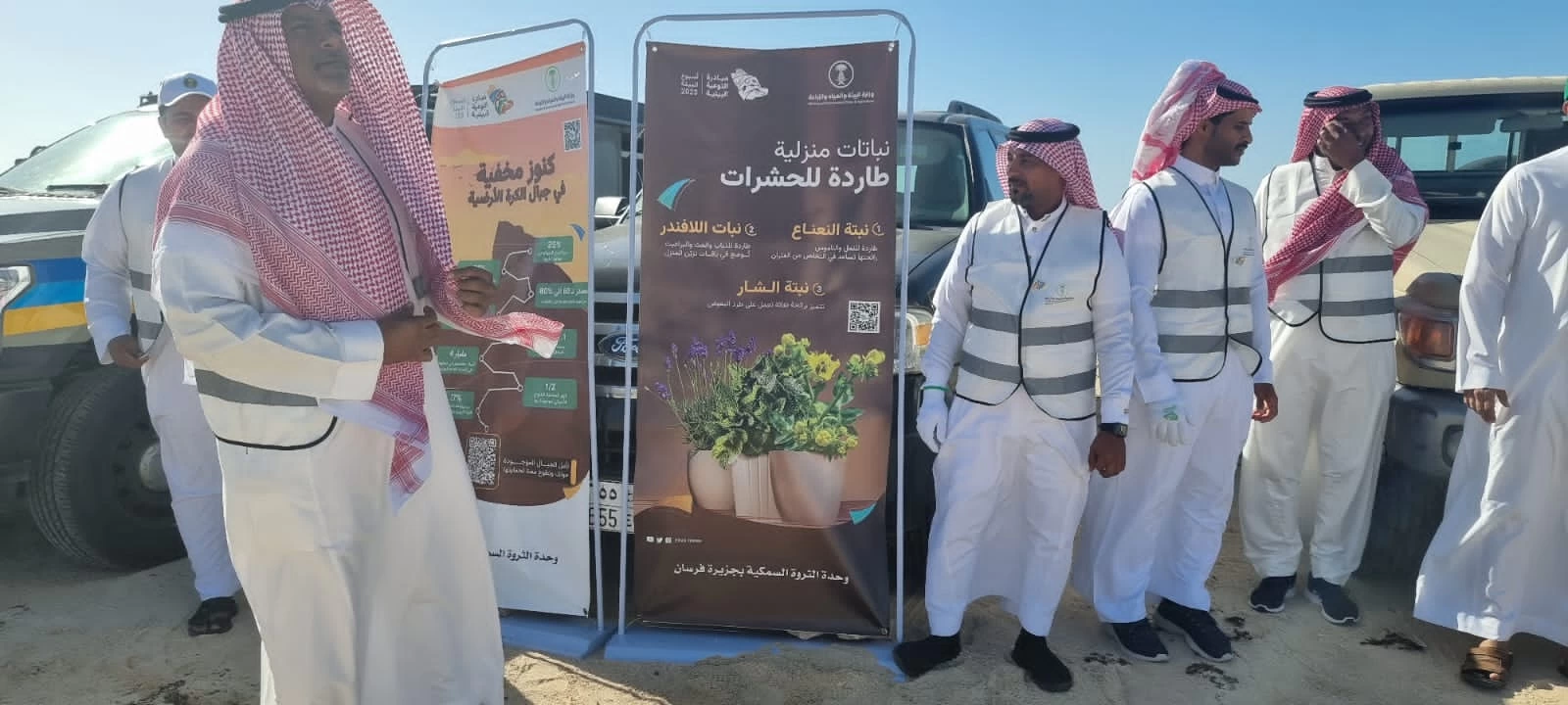 بمشاركة اكثر من ثلاثمائة مشارك ومشاركة محافظ جزر فرسان يدشن اسبوع البيئة