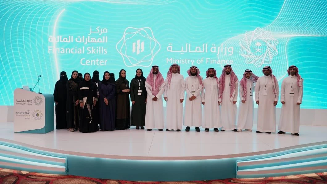 وزارة المالية تحتفي بتخريج 160 متدربا من برنامج سفراء الإيرادات في نسخته الثانية