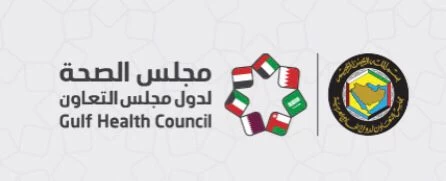 مجلس الصحة الخليجي يوضح الفرق بين فرش الأسنان ومتى يبدأ الأطفال