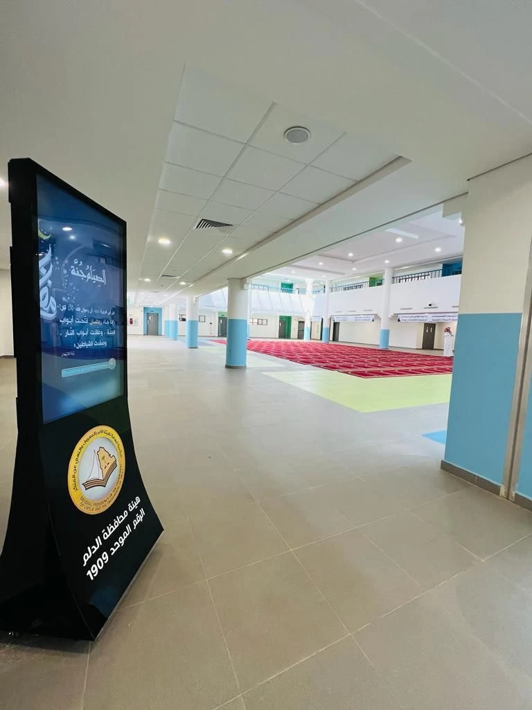 فرع الأمر بالمعروف بمنطقة الرياض يفعّل برنامج "الصيام جُنّة" في الزلفي والدلم