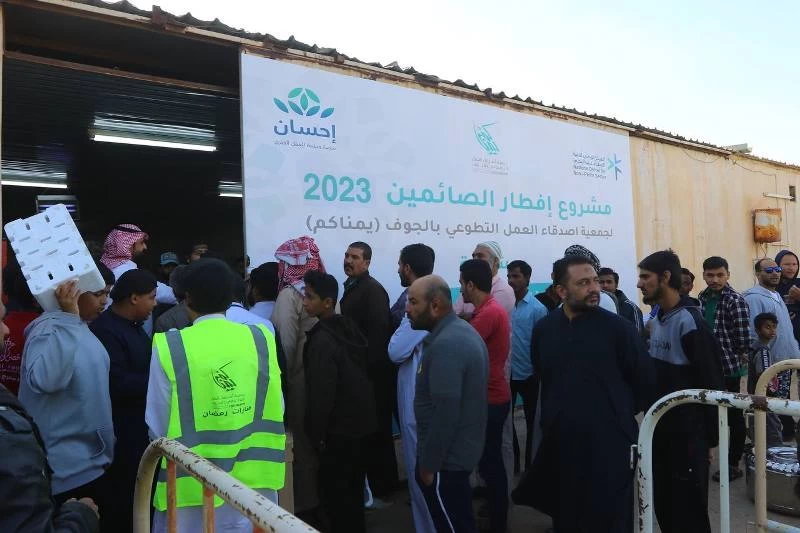 يمناكم تفطّر أكثر من ١٥٠٠ مستفيد خلال شهر رمضان المبارك 