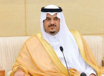 سمو نائب أمير منطقة الرياض يكرم المشاركين المتميزين في فعاليات اليوم العالمي للدفاع المدني