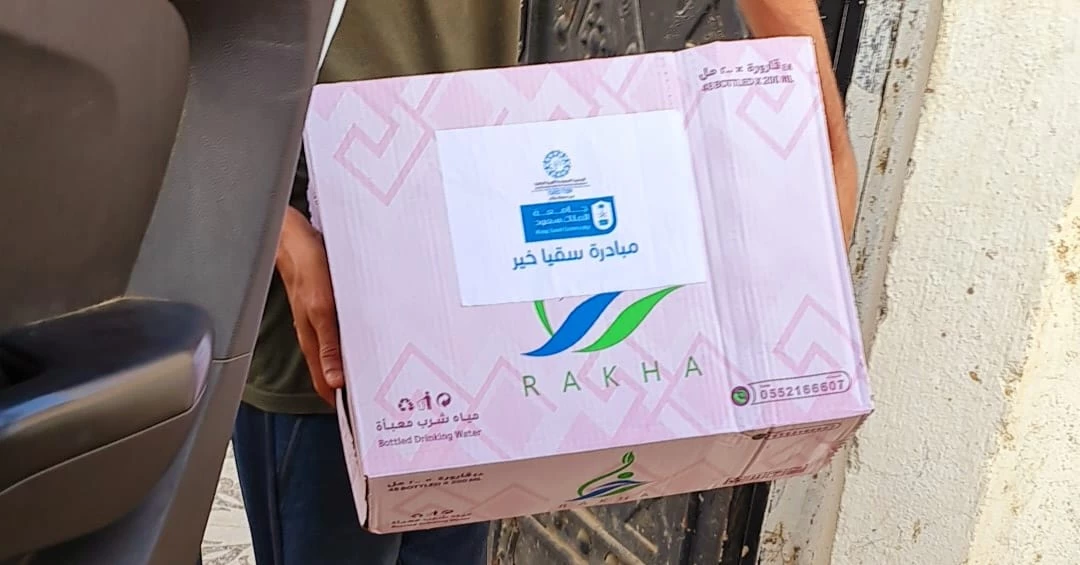 جستر فرع جازان يطلق مبادرة " سقيا خير " بالمنــــطقة 