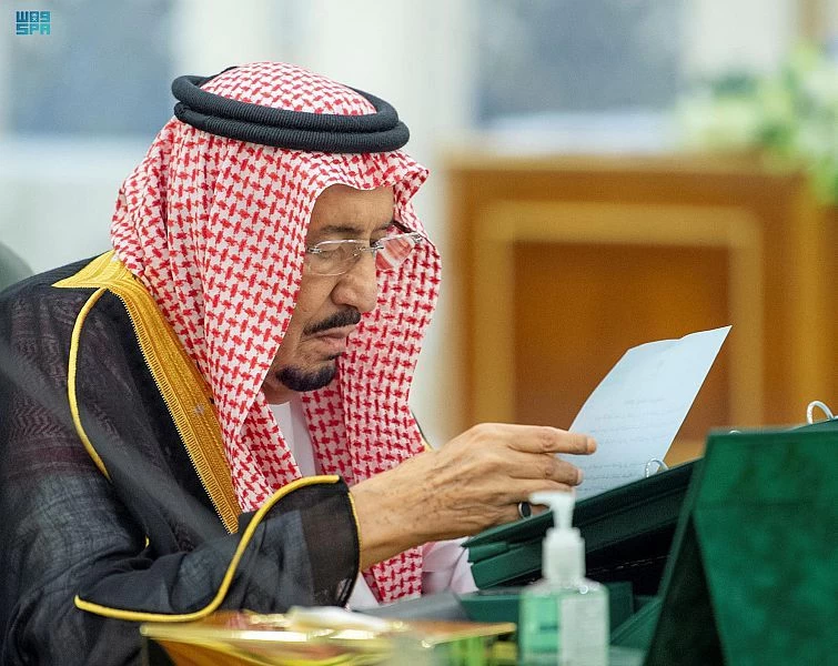 ​​​​​​​خادم الحرمين الشريفين يرأس جلسة مجلس الوزراء