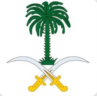 وفاة والدة صاحب السمو الملكي الأمير منصور بن ناصر بن عبدالعزيز آل سعود